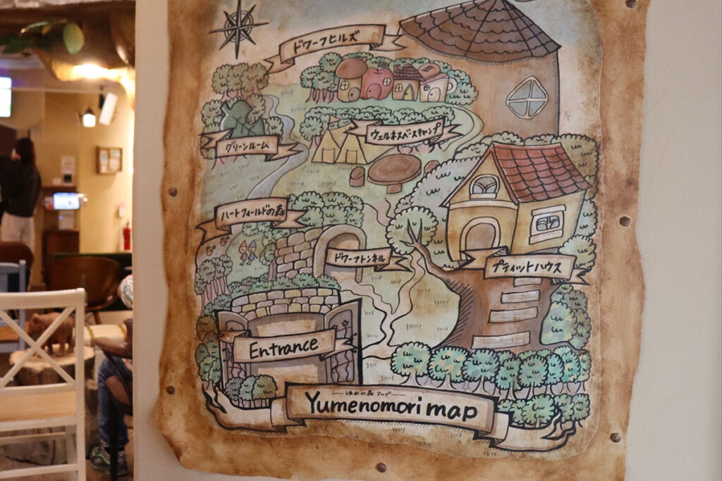 ゆめの森歯科MAP